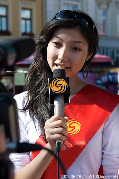 chinese 2